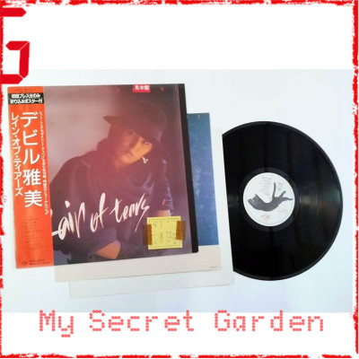 Devil Masami デビル雅美 Rain Of Tears 1985 見本盤 Japan Promo Vinyl LP ***READY TO SHIP from Hong Kong***